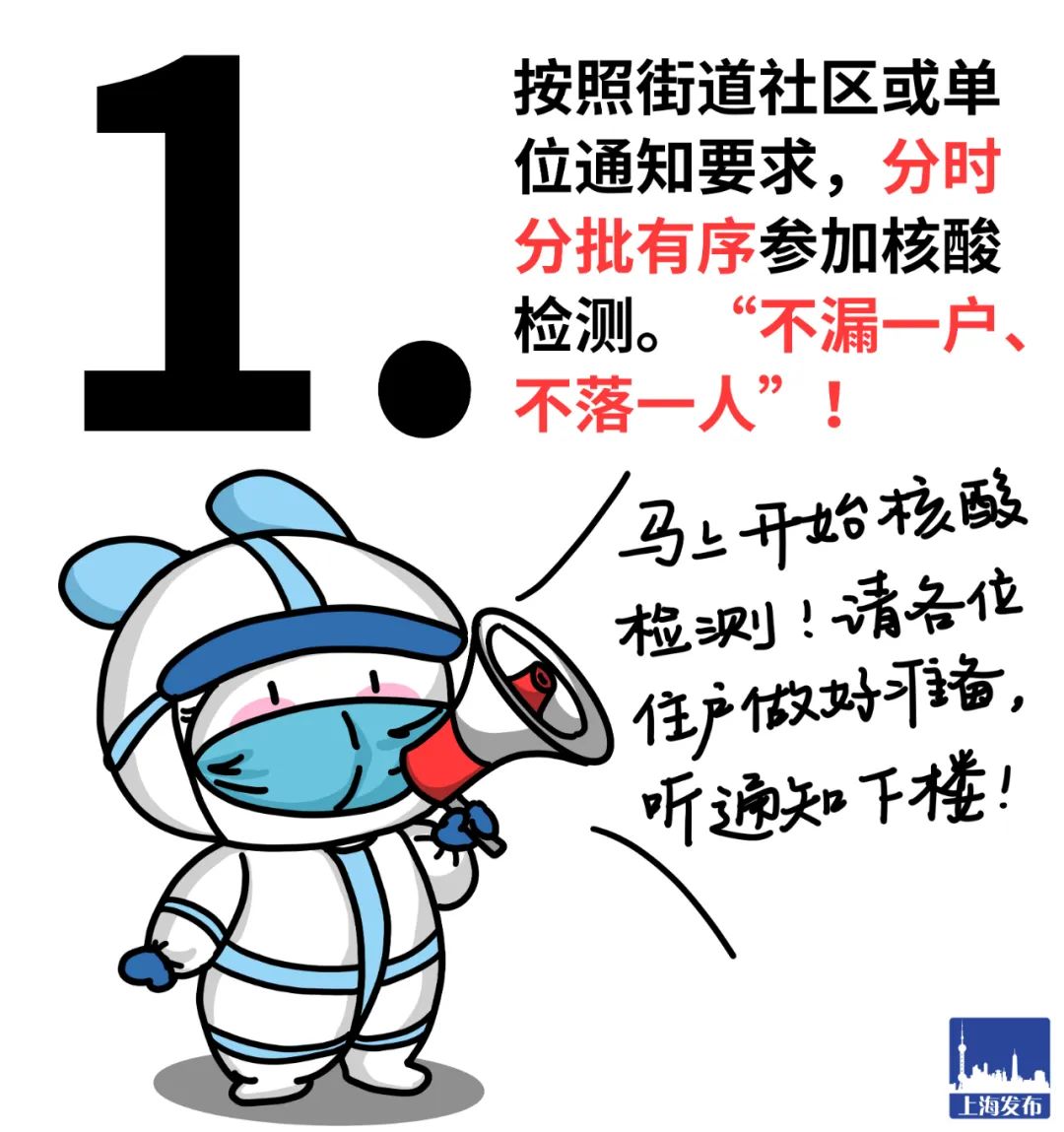 微信图片_20220403223505.jpg