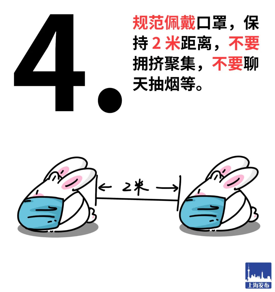 微信图片_20220403223555.jpg