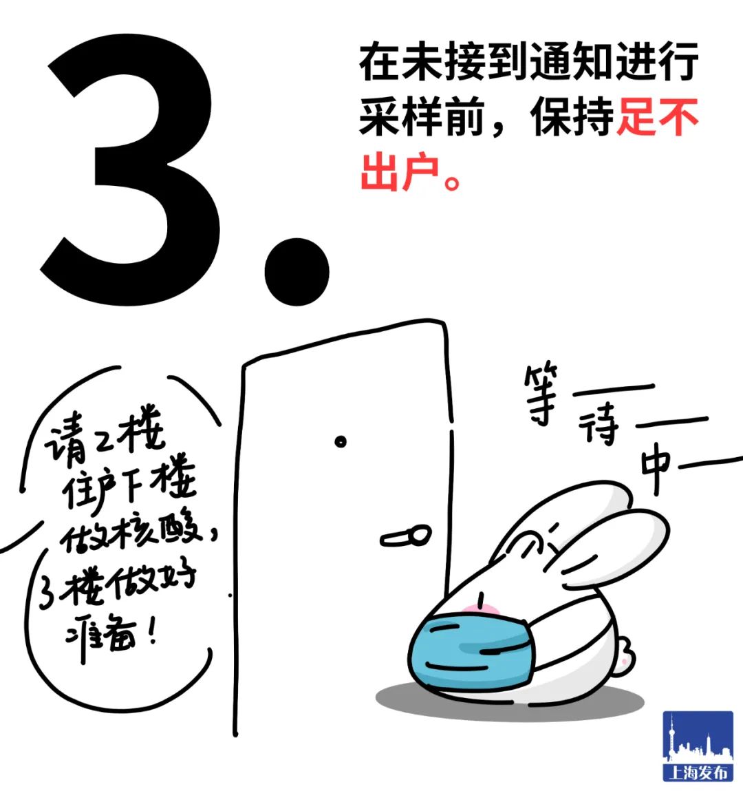 微信图片_20220403223546.jpg
