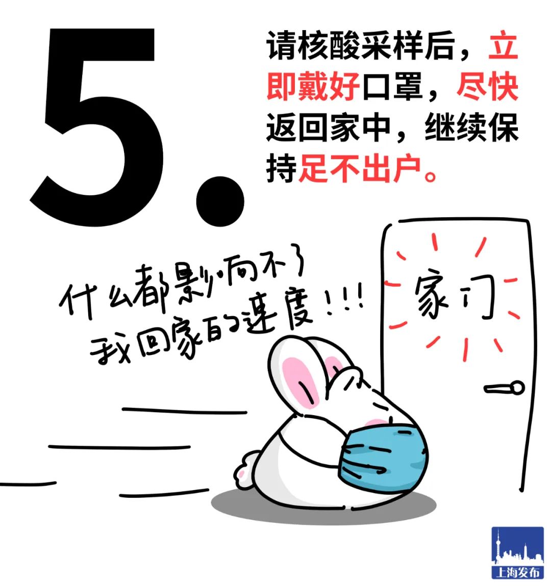 微信图片_20220403223600.jpg
