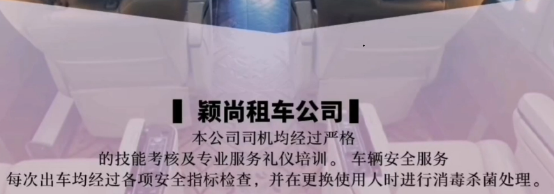 2345截图20220501204950.png