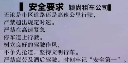 2345截图20220501205118.png