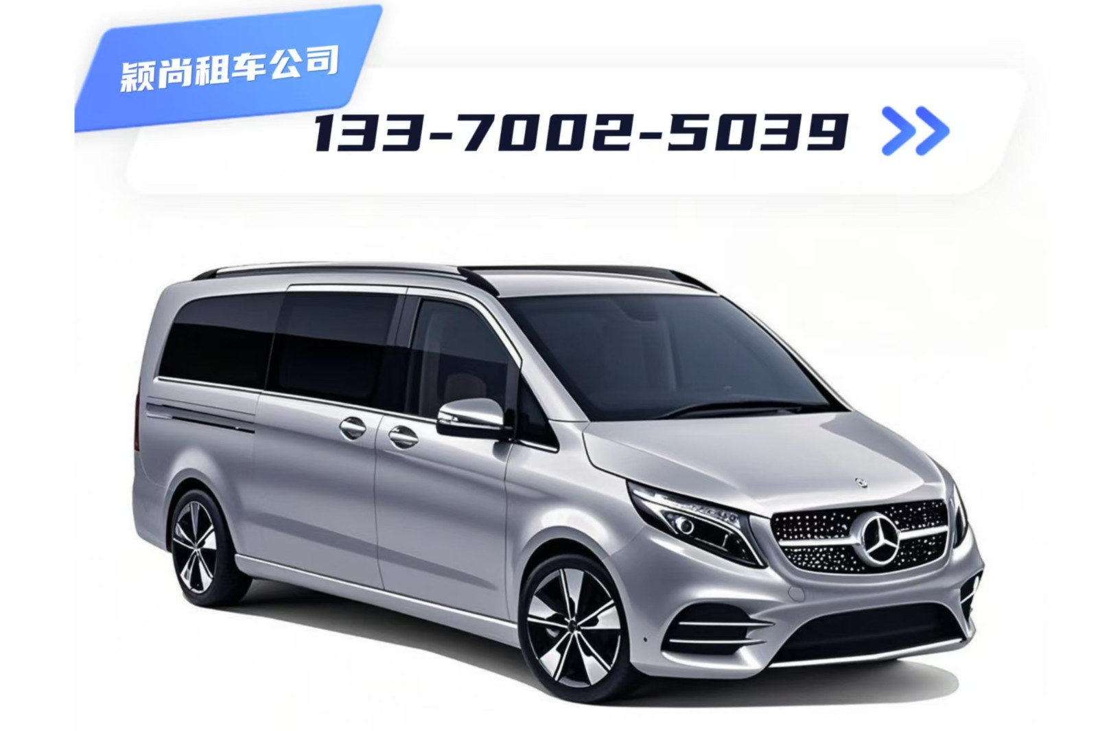 微信图片_20250527232749.jpg