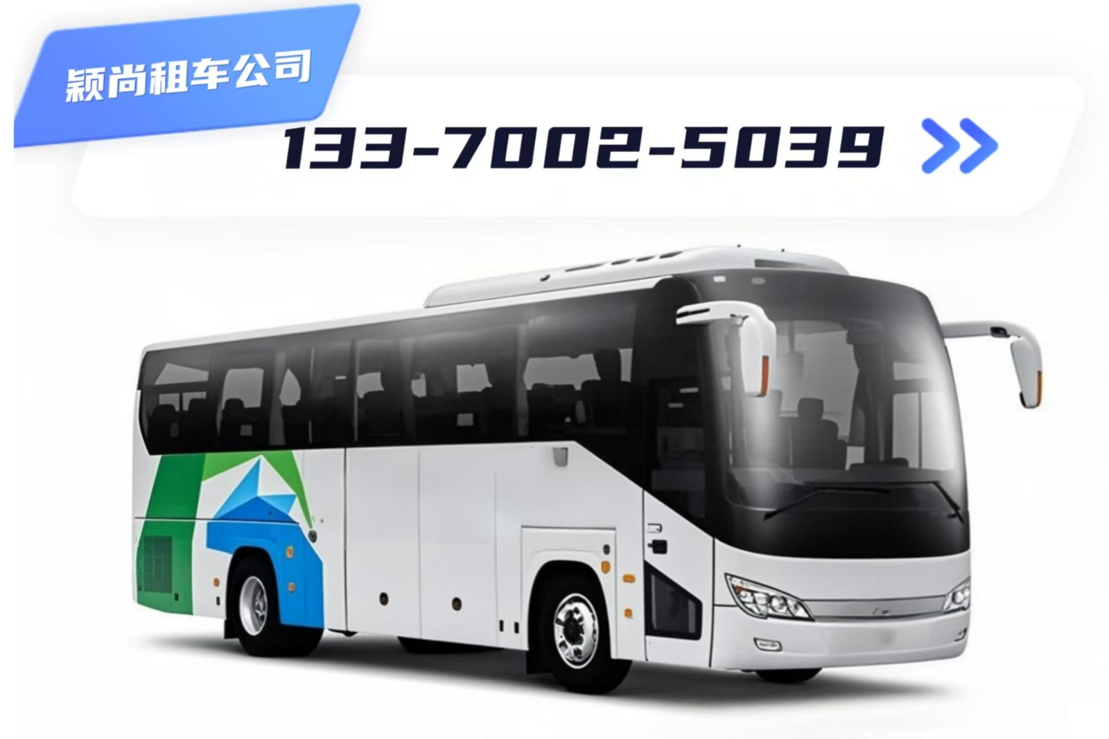 微信图片_20250527232754.jpg