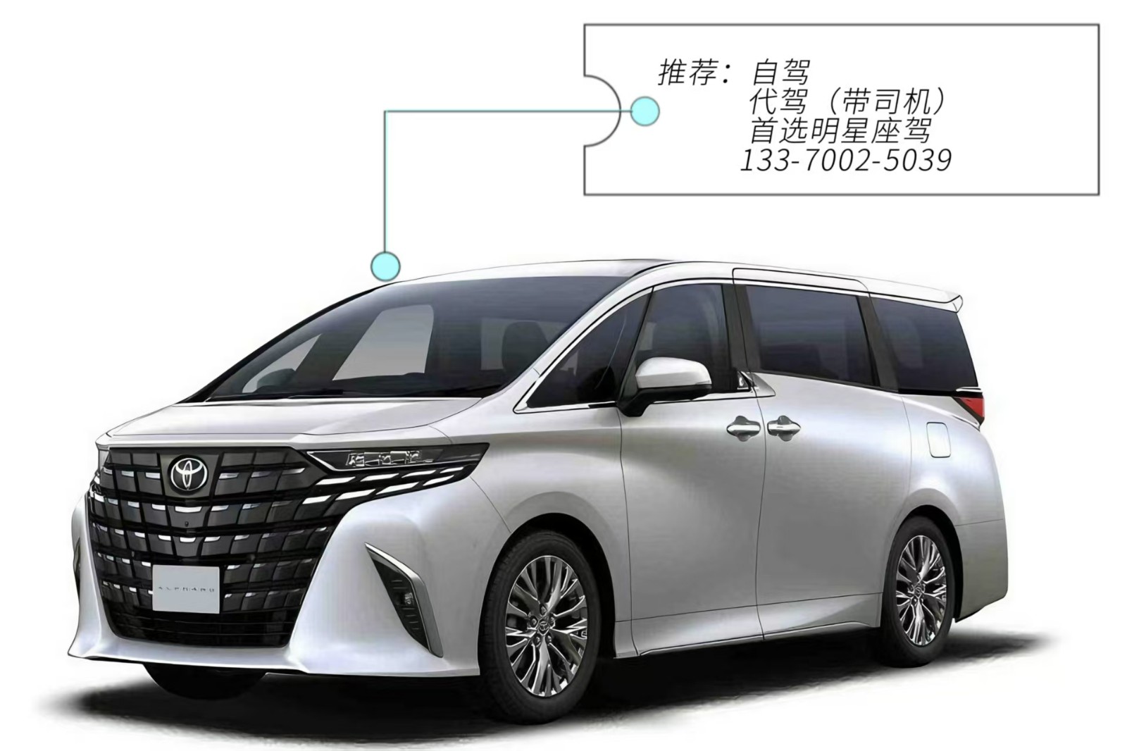 微信图片_20250528083224.jpg