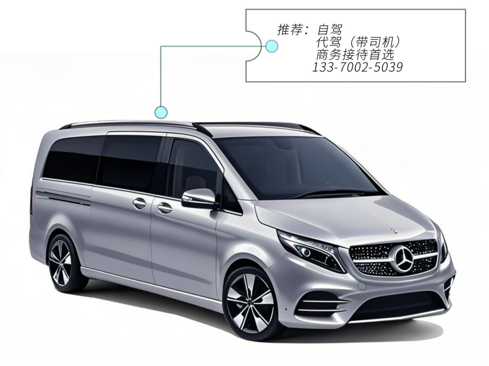 微信图片_20250528083515.jpg