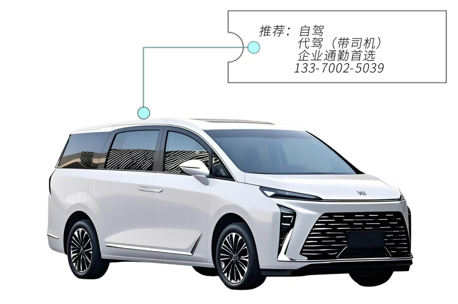 微信图片_20250528084503.jpg