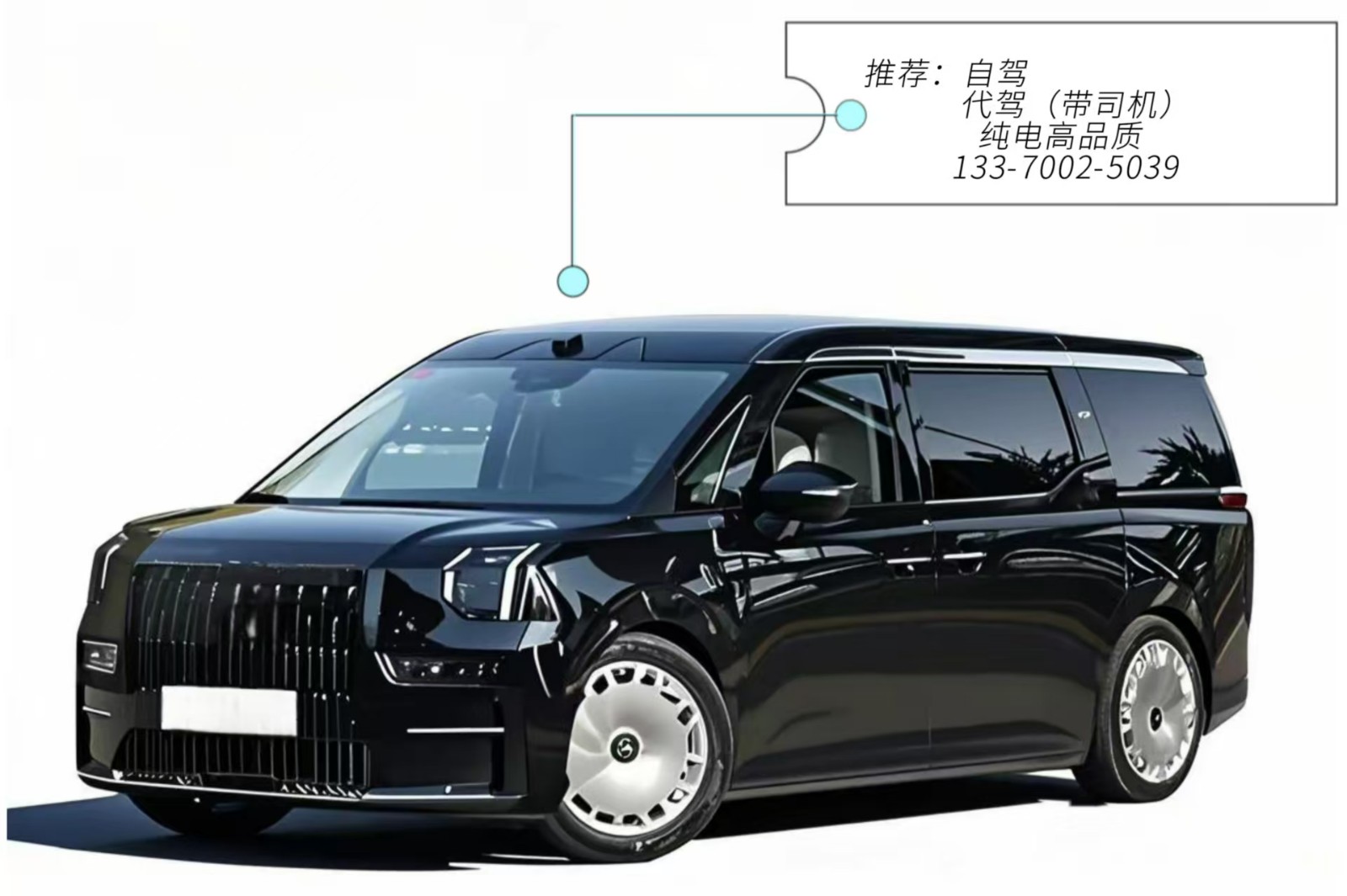 微信图片_20250528084748.jpg