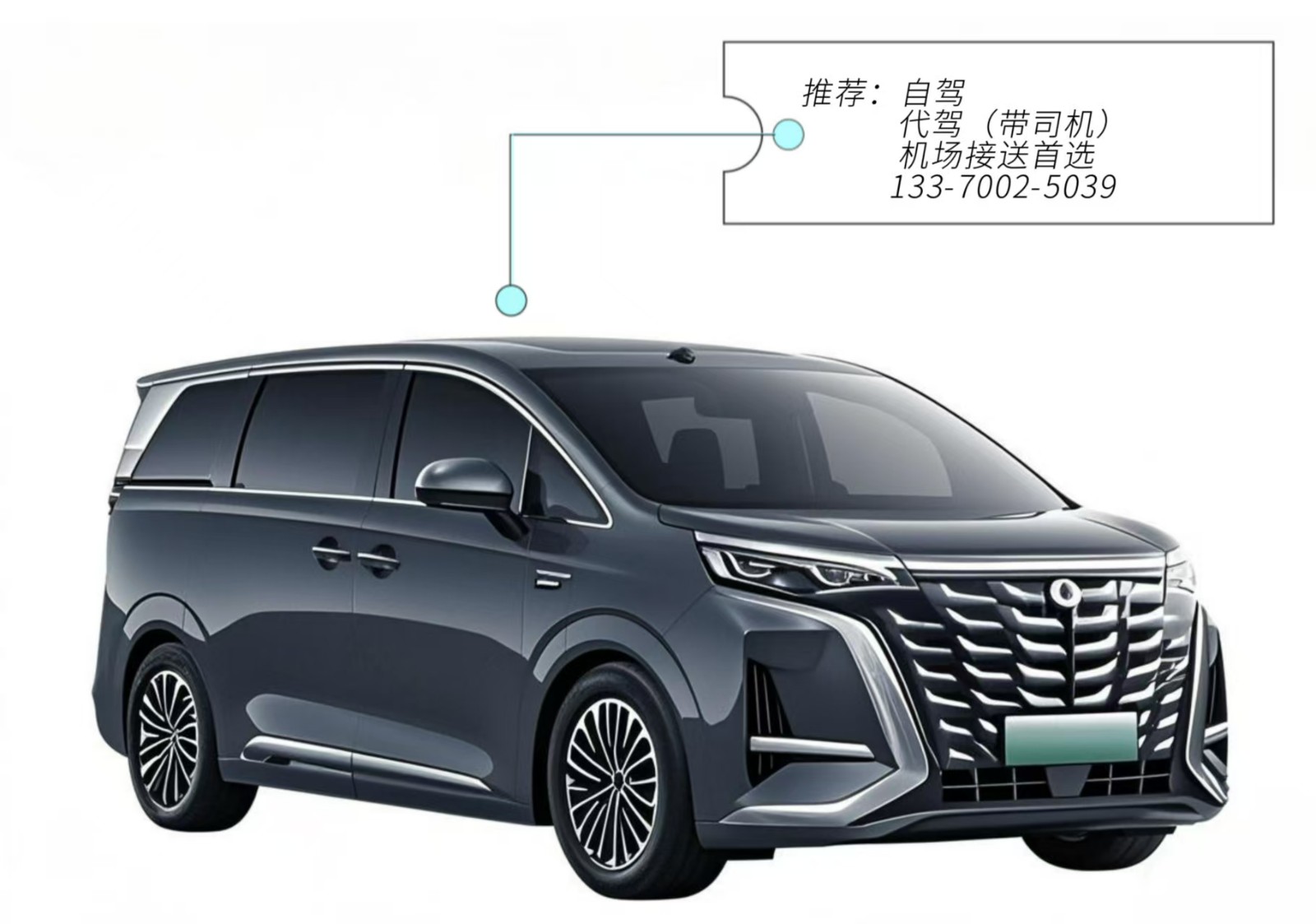 微信图片_20250528091840.jpg