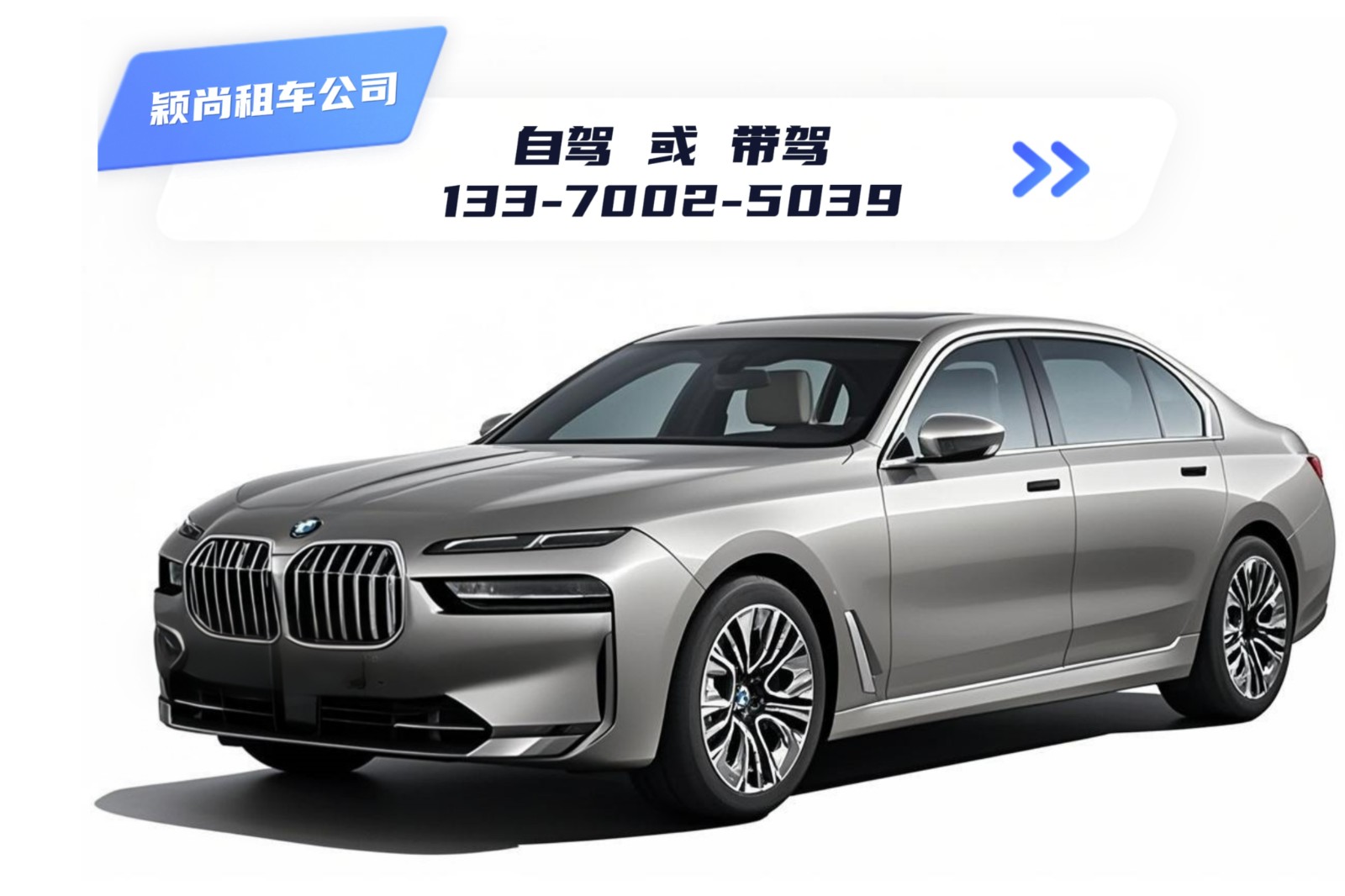 微信图片_20250529013040.jpg