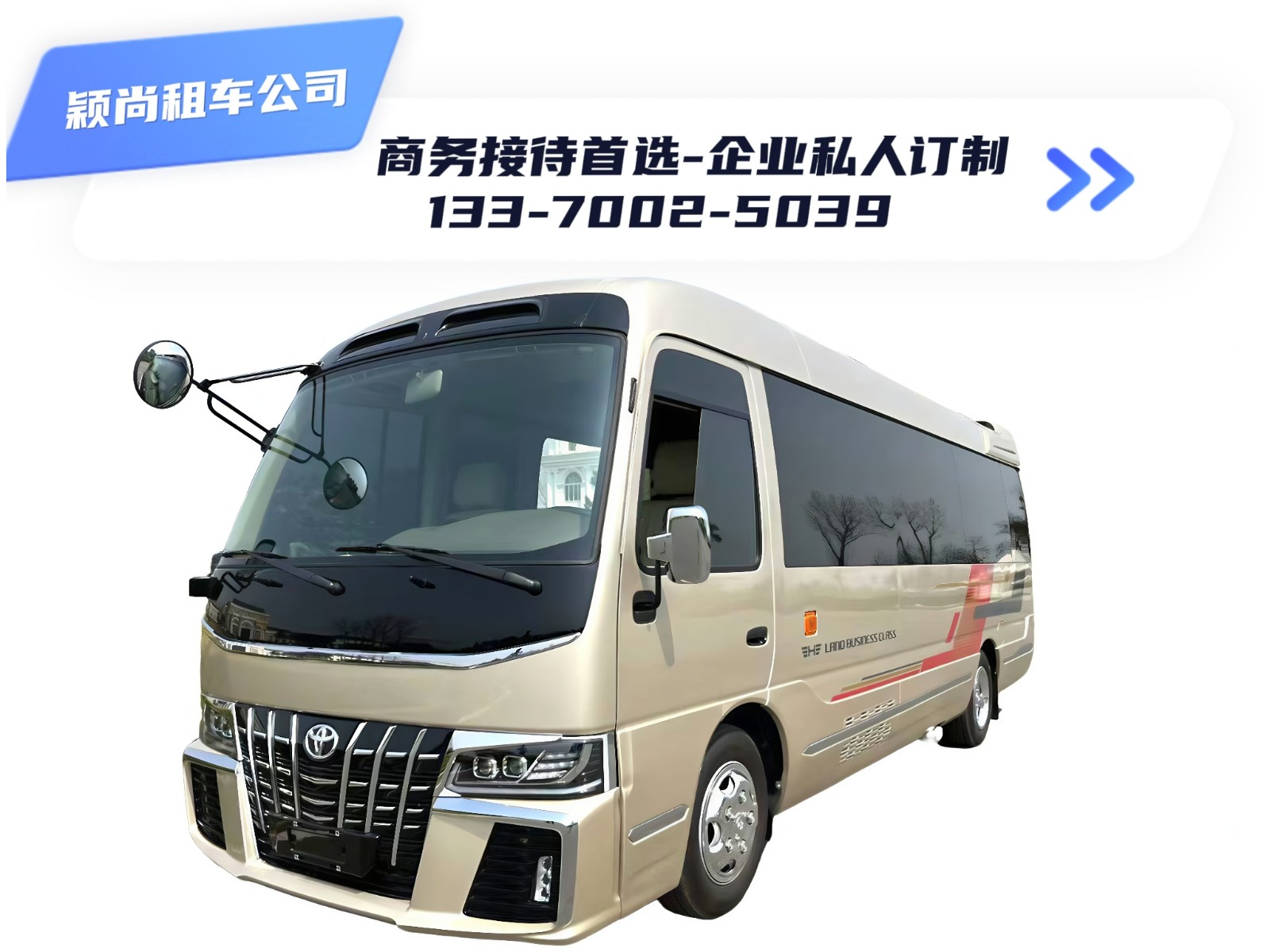 微信图片_20250602125831.jpg