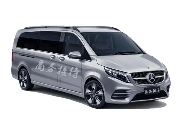 上海包车公司那家好？颖尚为您提供：车型：    奔驰V260 新款（7座）
